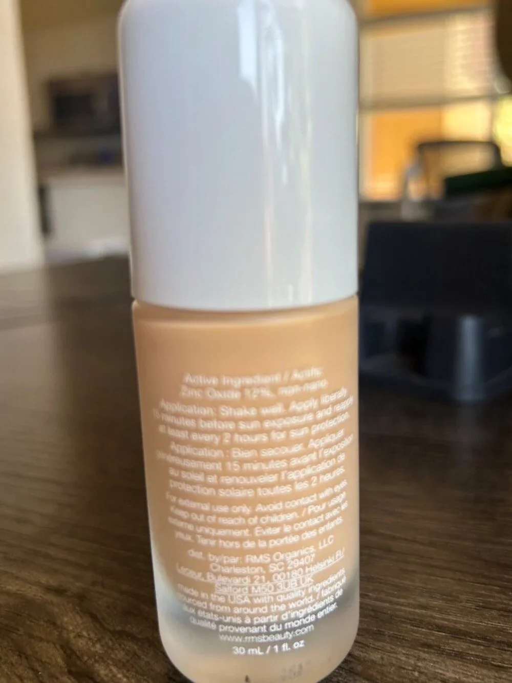 RMS BEAUTY SunCoverup Super Tint Broad Spectrum SPF 50 Moisturizer in Cameo NWOB